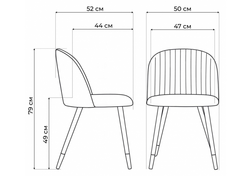 Стул на металлокаркасе Gabi wine red / black (50x52x79)