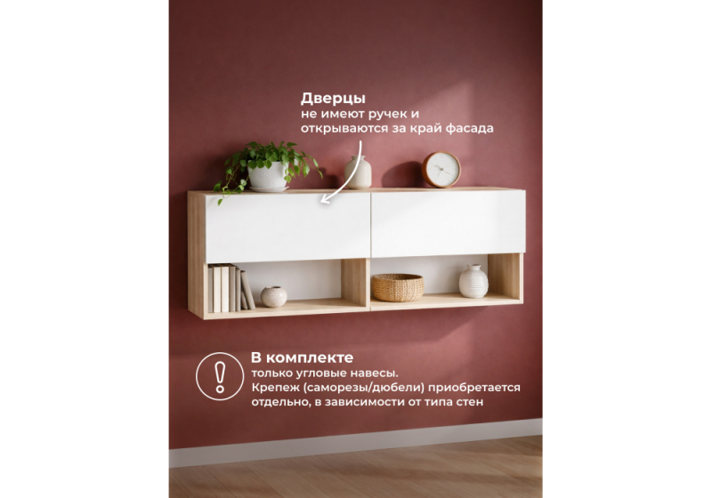Шкаф Алетра ПЛ01-1600 дуб крафт серый / глянец белый (160x32x58)