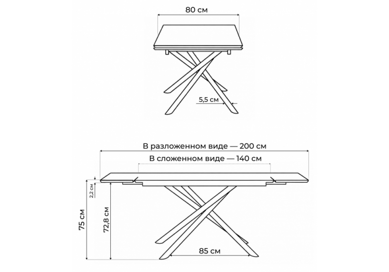 Керамический стол Мэриан 140(200)х80 shakespeare black / черный (80x75)